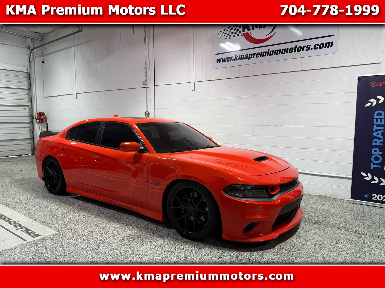 2020 Dodge Charger R/T Scat Pack