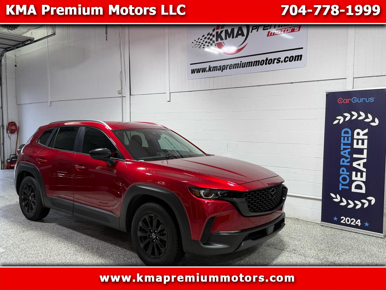 2023 Mazda CX-50 2.5 S Select Package