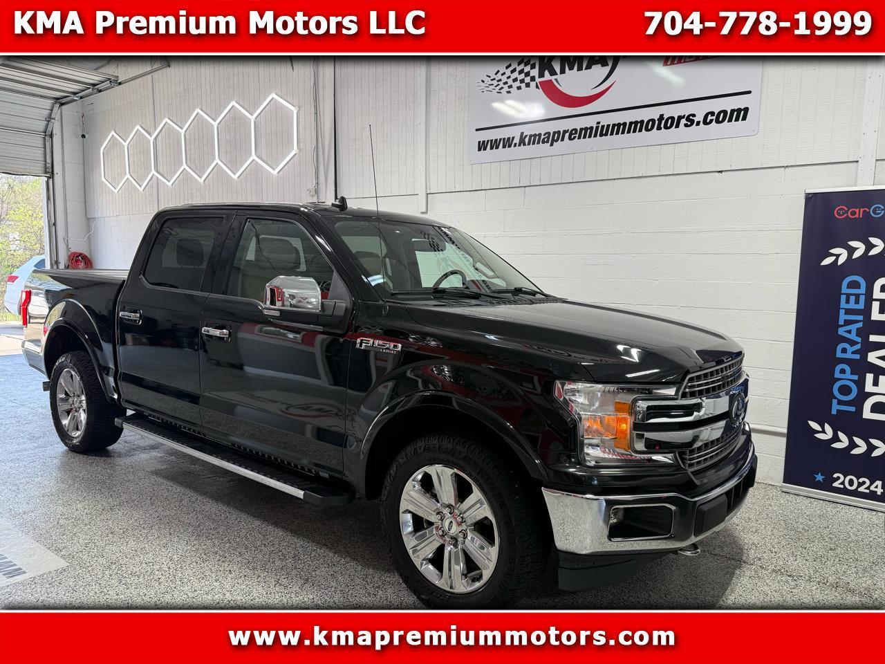 2020 Ford F-150 Lariat