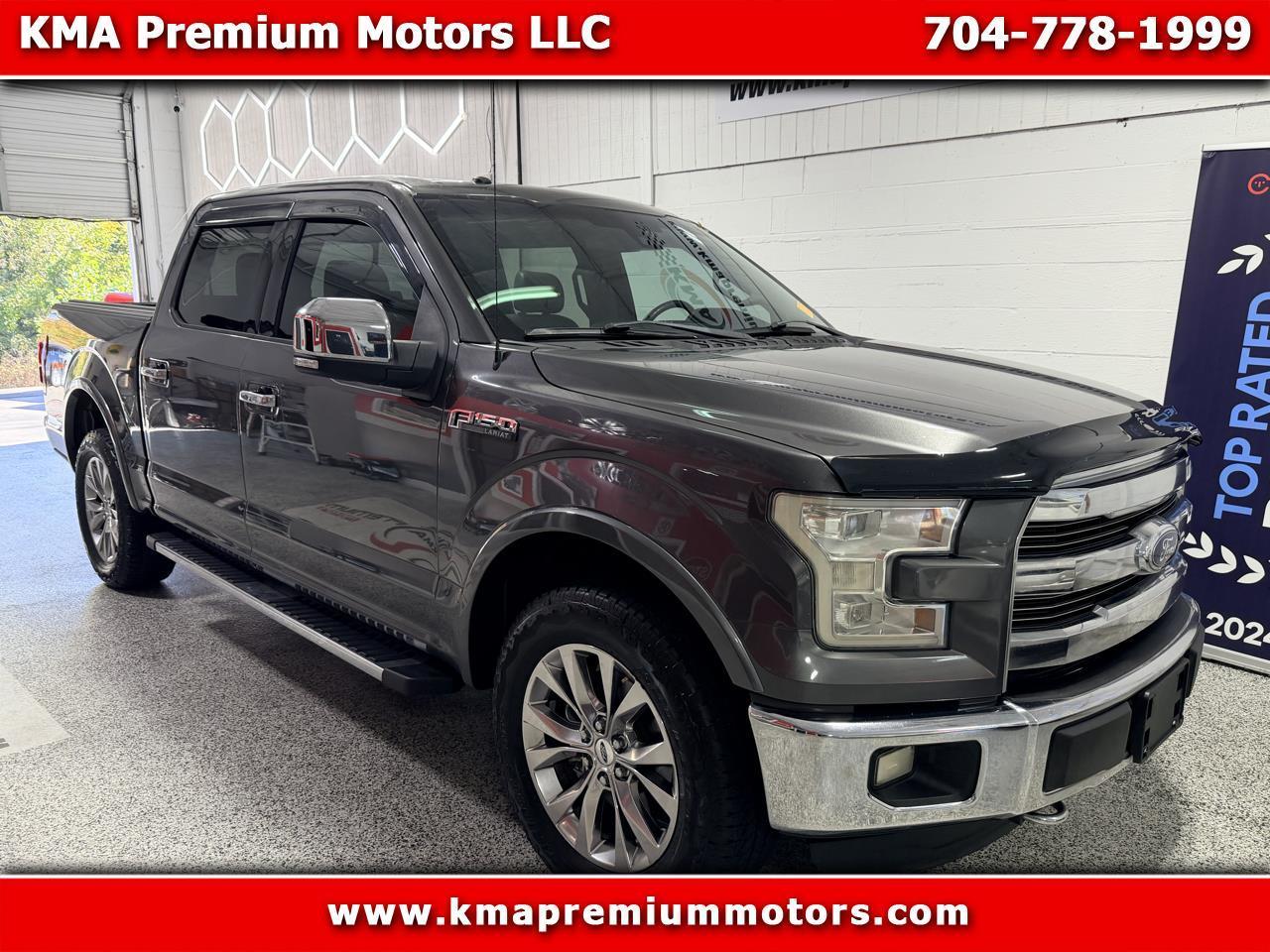 2015 Ford F-150 Lariat