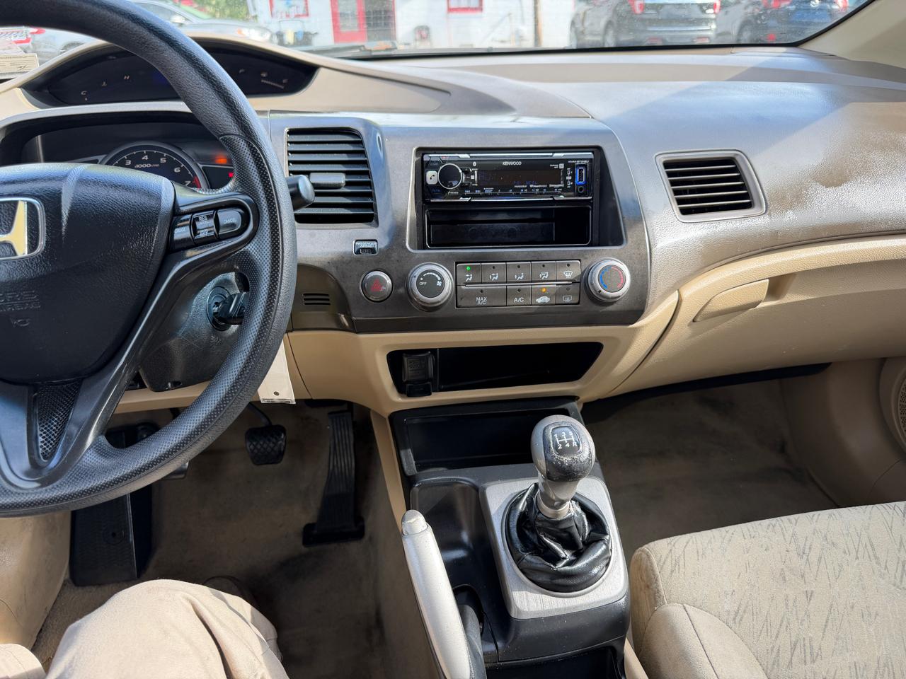 Honda Civic LX coupe 2008