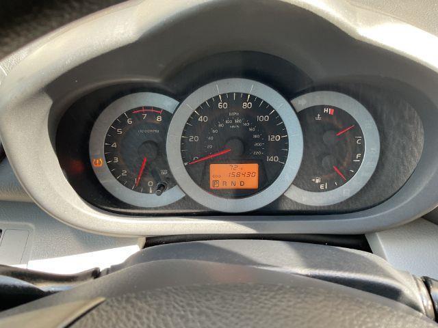 Toyota RAV4 Base I4 2WD 2012