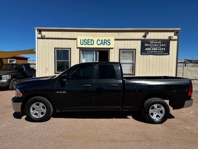 2009 Dodge Ram 1500 BIGHORN