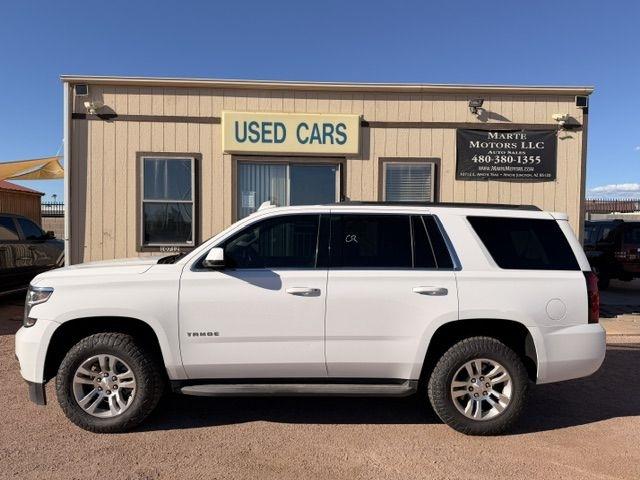2016 Chevrolet Tahoe 1500 LT