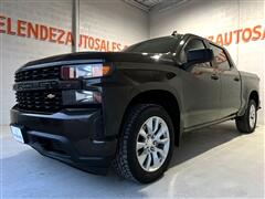 2021 Chevrolet Silverado 1500  2021 Chevrolet Silverado 1500