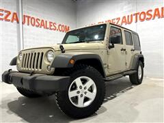 2017 Jeep Wrangler  2017 Jeep Wrangler
