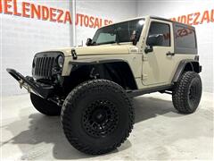 2017 Jeep Wrangler  2017 Jeep Wrangler