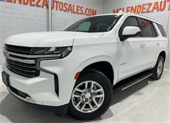 2023 Chevrolet Tahoe  2023 Chevrolet Tahoe