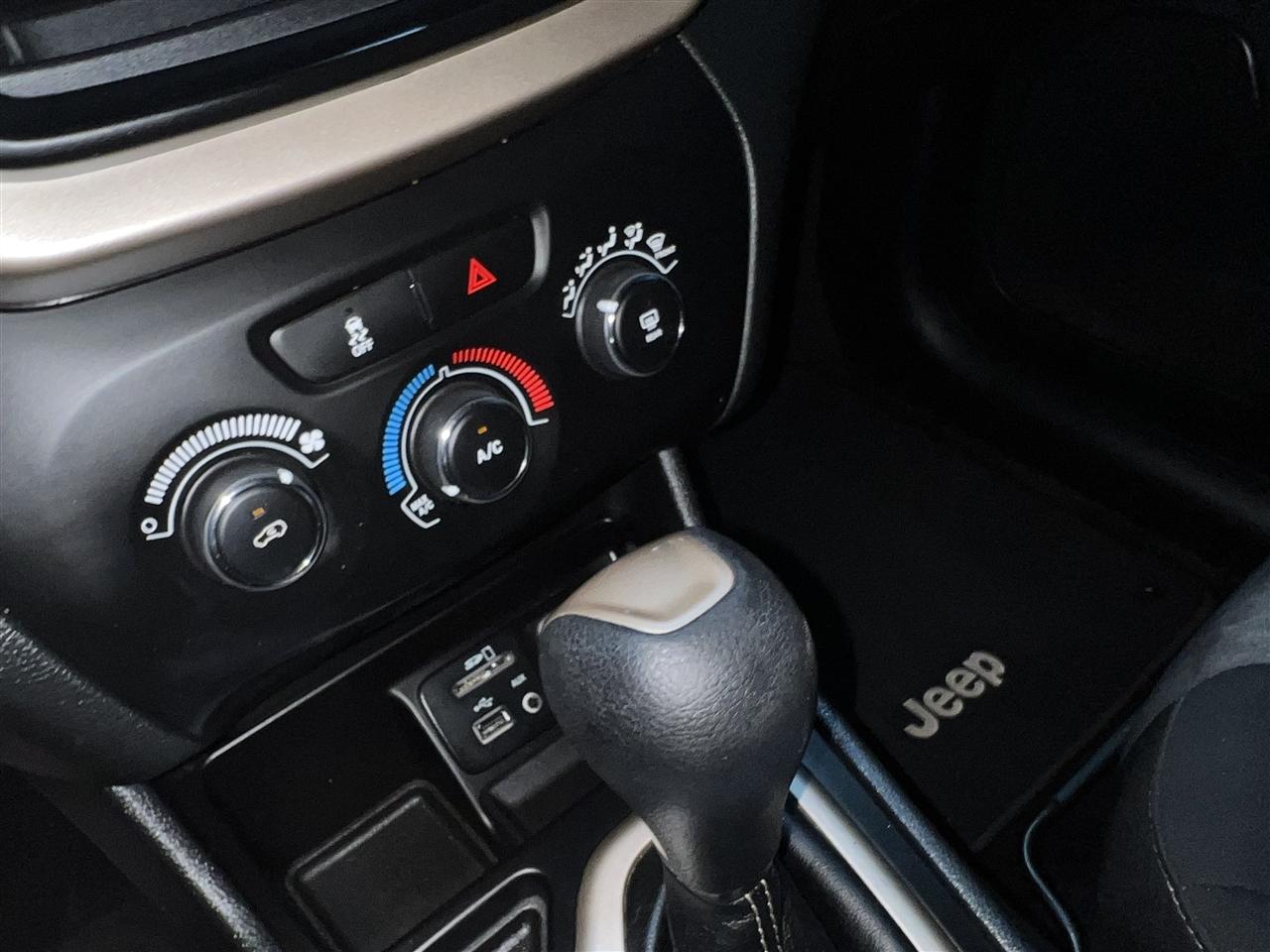 Jeep Cherokee Latitude FWD 2018