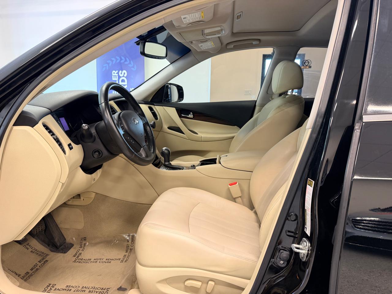 Infiniti QX50  2017