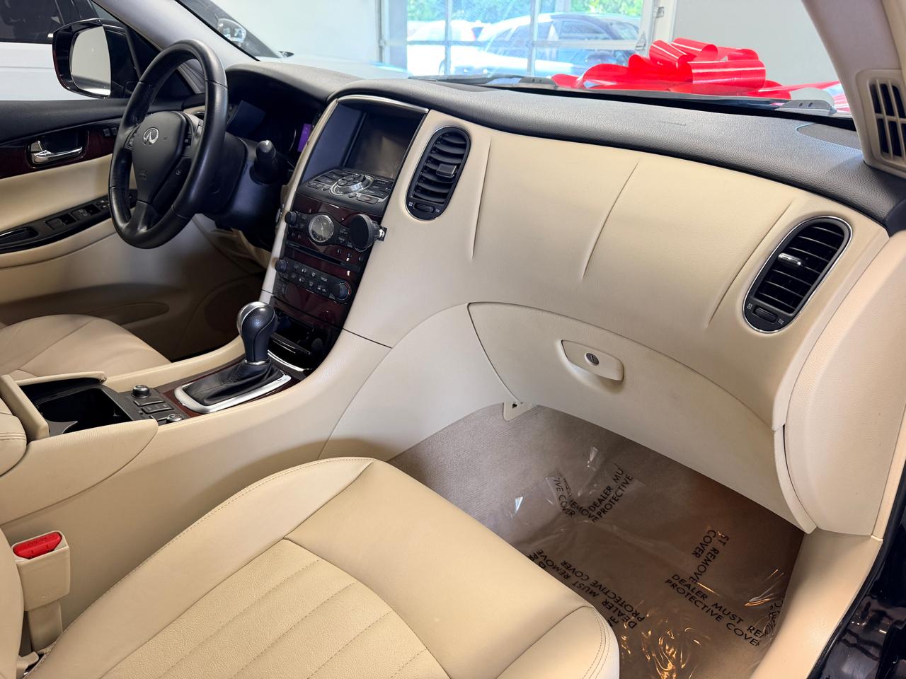 Infiniti QX50  2017