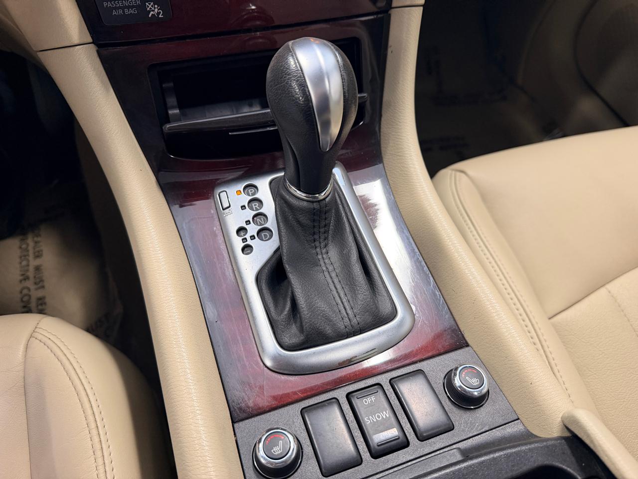 Infiniti QX50  2017