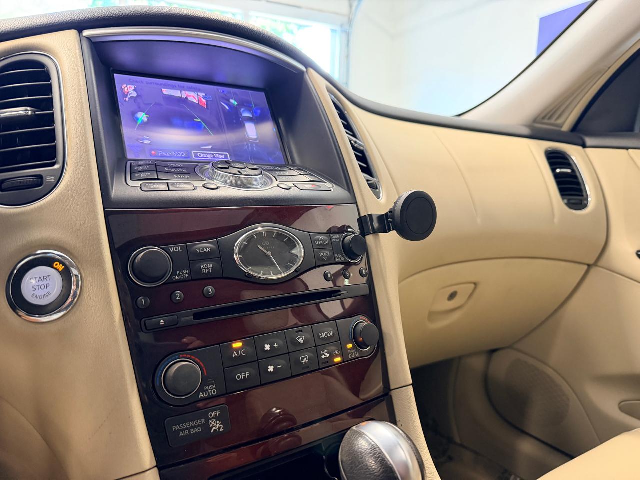 Infiniti QX50  2017