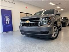 2020 Chevrolet Tahoe 