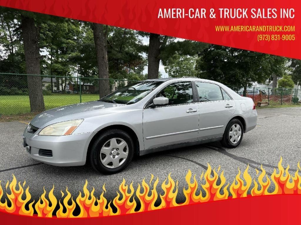 2007 Honda Accord LX sedan AT