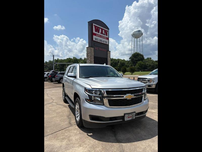 2018 Chevrolet Tahoe LT 2WD
