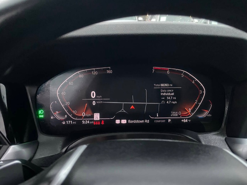 BMW 3-Series 330i 2020