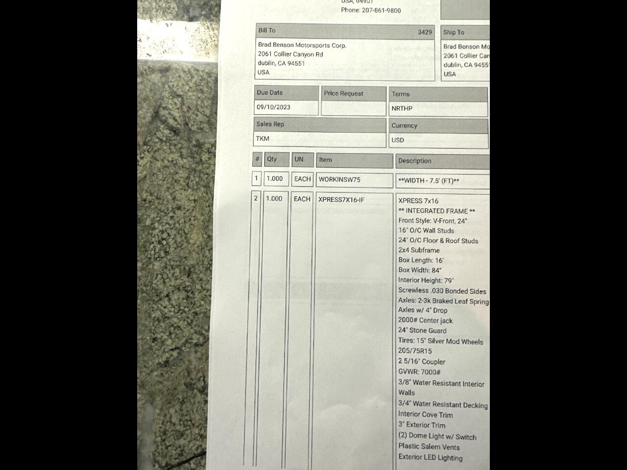 Alcom 7.5 x 16  2024