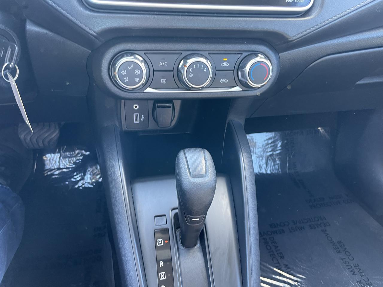 Nissan Versa S CVT 2025