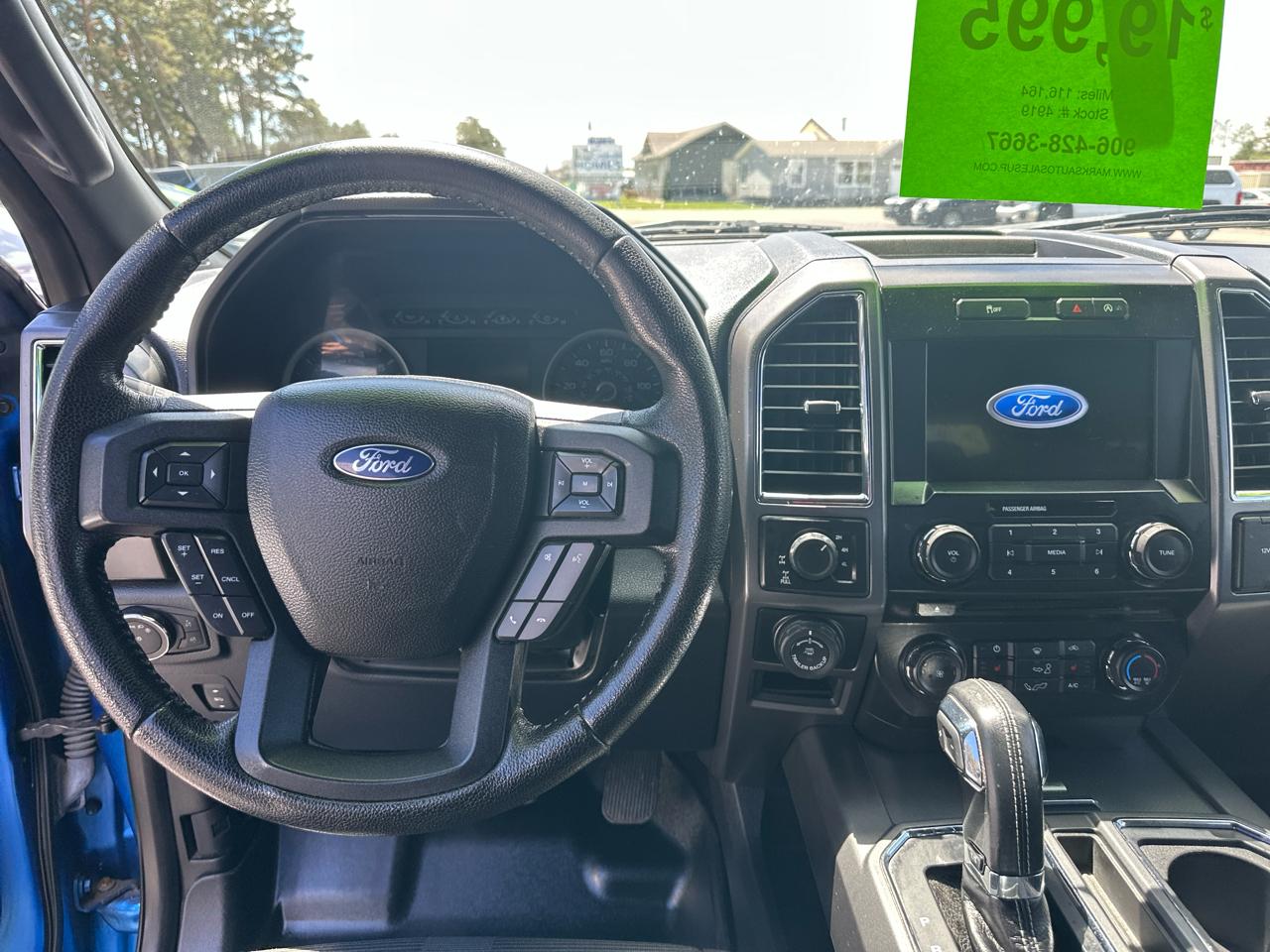 Ford F-150 Lariat SuperCab 8-ft. 4WD 2016