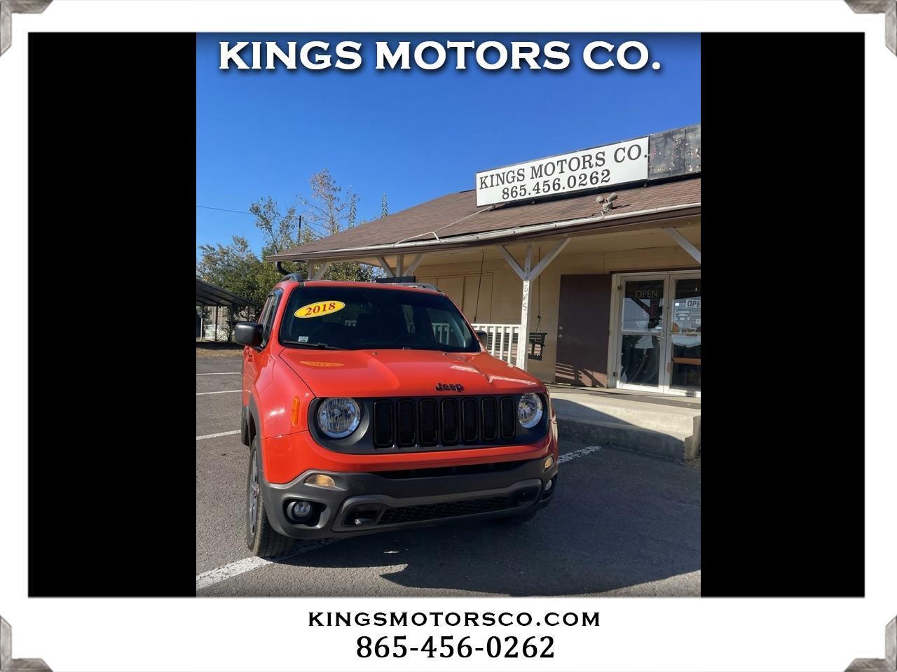 2018 Jeep Renegade Upland Edition 4x4