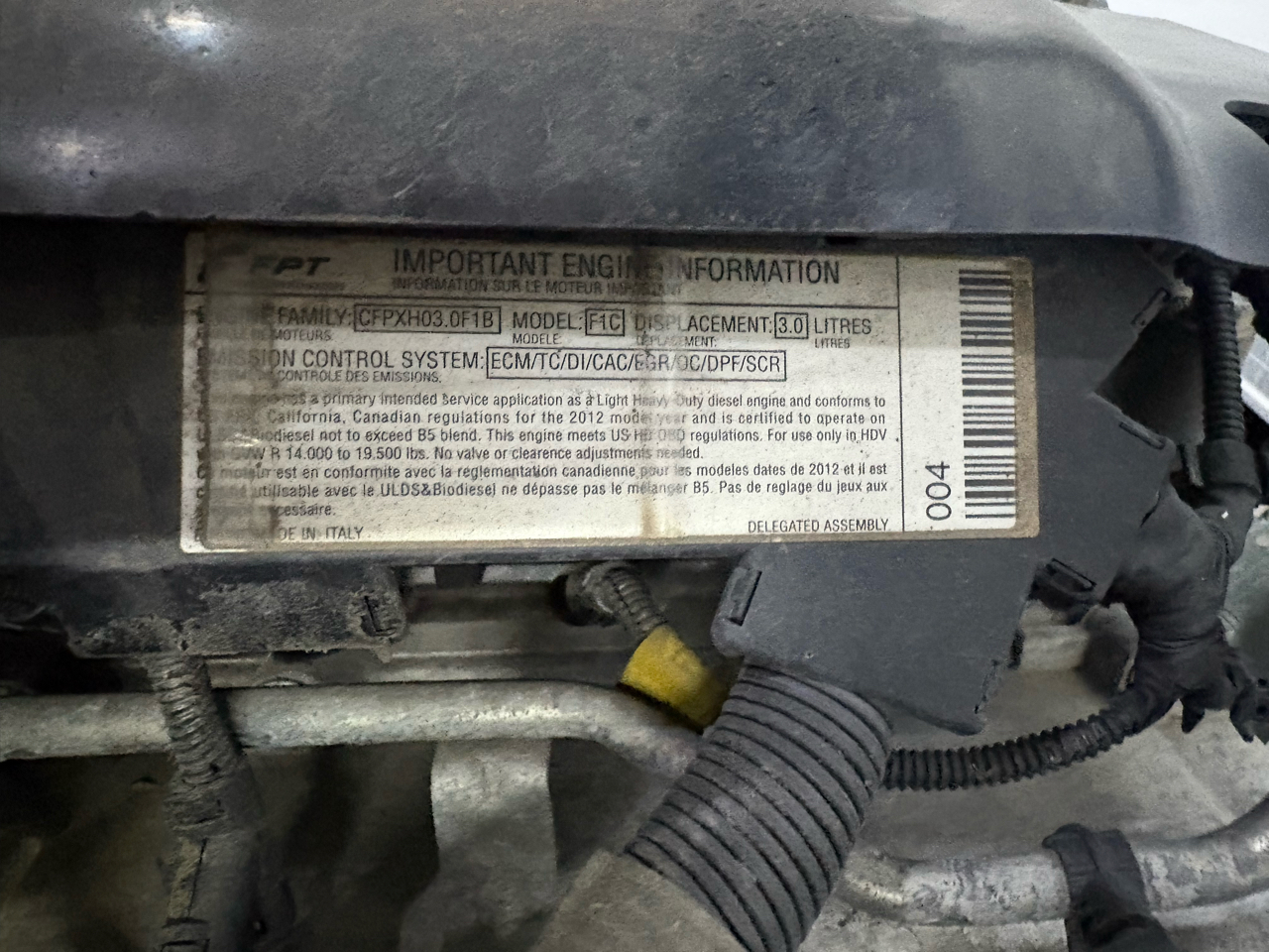 Mitsubishi FUSO  2014