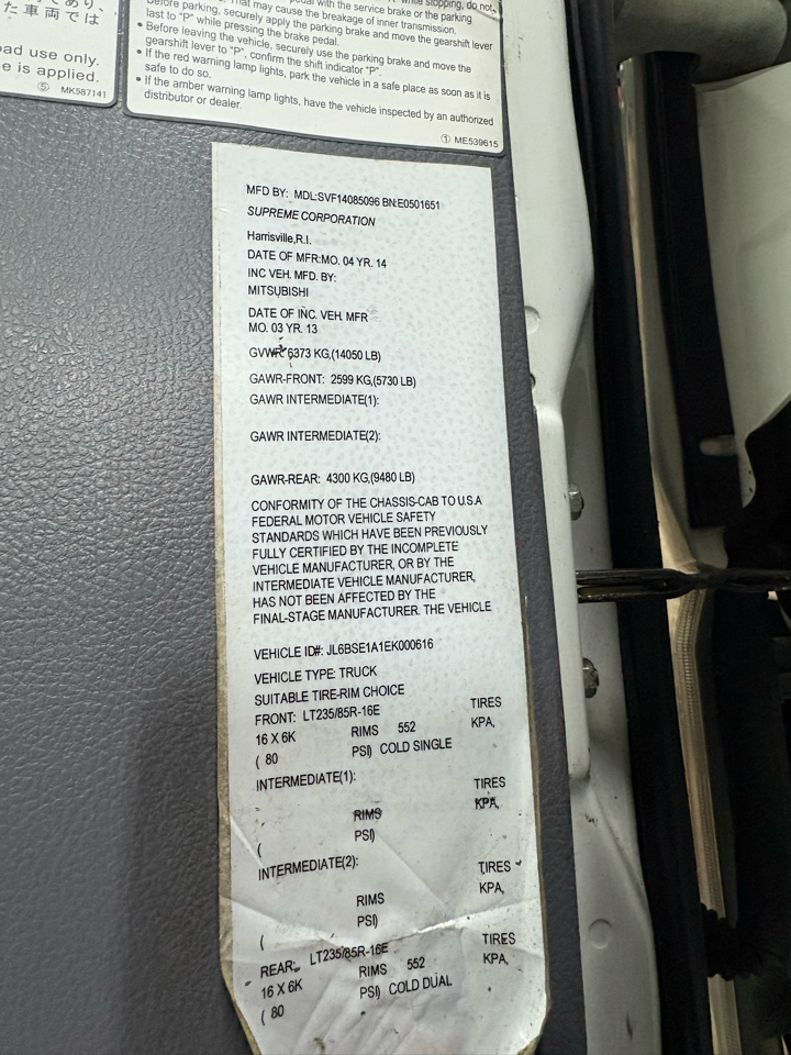 Mitsubishi FUSO  2014