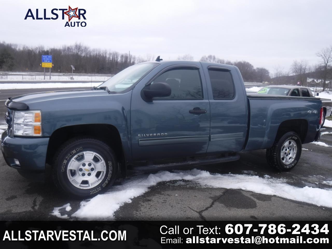 Used Cars Vestal NY Used Cars & Trucks NY Allstar Auto