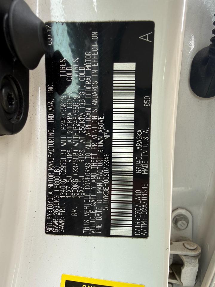 Toyota Highlander  2012