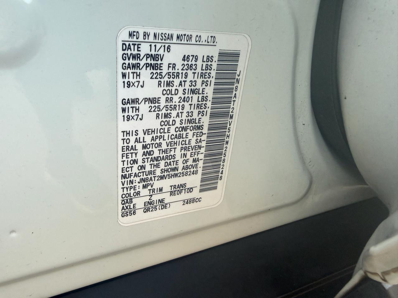 Nissan Rogue AWD SL 2017