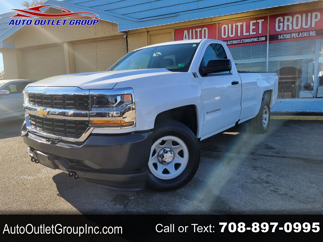 2017 Chevrolet Silverado 1500 
