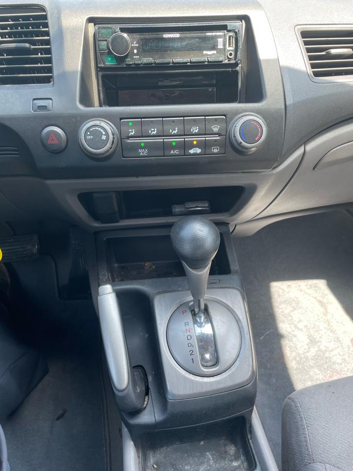 Honda Civic EX Coupe 5-Speed AT 2011