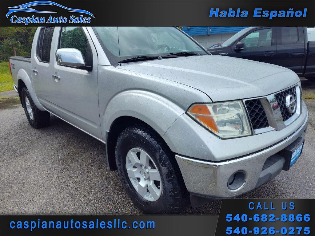 Nissan Frontier 2WD  2005