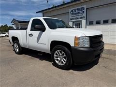 2013 Chevrolet Silverado 1500 