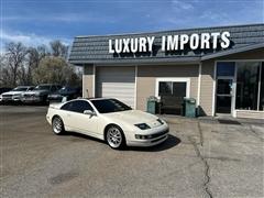 1992 Nissan 300ZX 