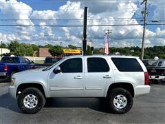 2010 Chevrolet Tahoe 