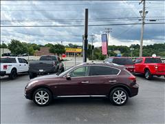 2017 Infiniti QX50 