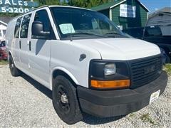 2014 Chevrolet Express 