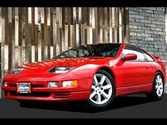 1990 Nissan 300ZX  1990 Nissan 300ZX