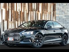 2018 Audi A5 Sportback  2018 Audi A5 Sportback