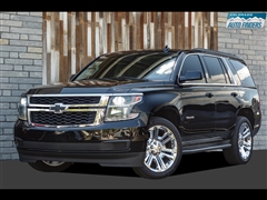 2018 Chevrolet Tahoe  2018 Chevrolet Tahoe