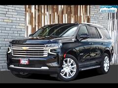 2021 Chevrolet Tahoe 