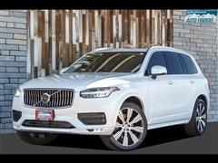 2020 Volvo XC90 