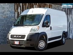 2020 RAM 1500 ProMaster Vans 