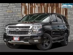 2018 Chevrolet Tahoe 