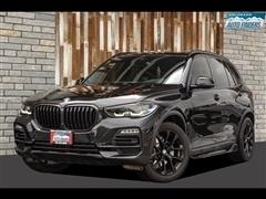 2020 BMW X5 