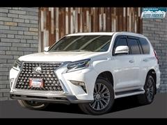 2020 Lexus GX 460 