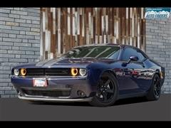 2017 Dodge Challenger 