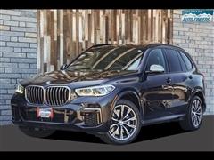 2023 BMW X5 