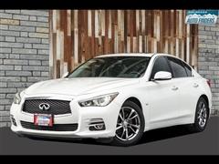 2017 Infiniti Q50 